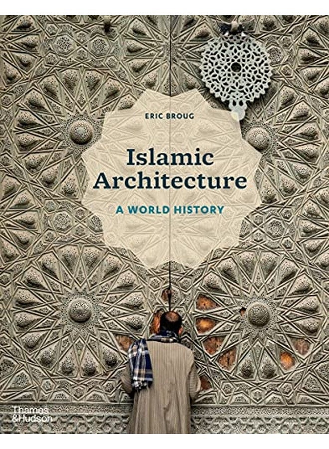 Islamic Architecture
